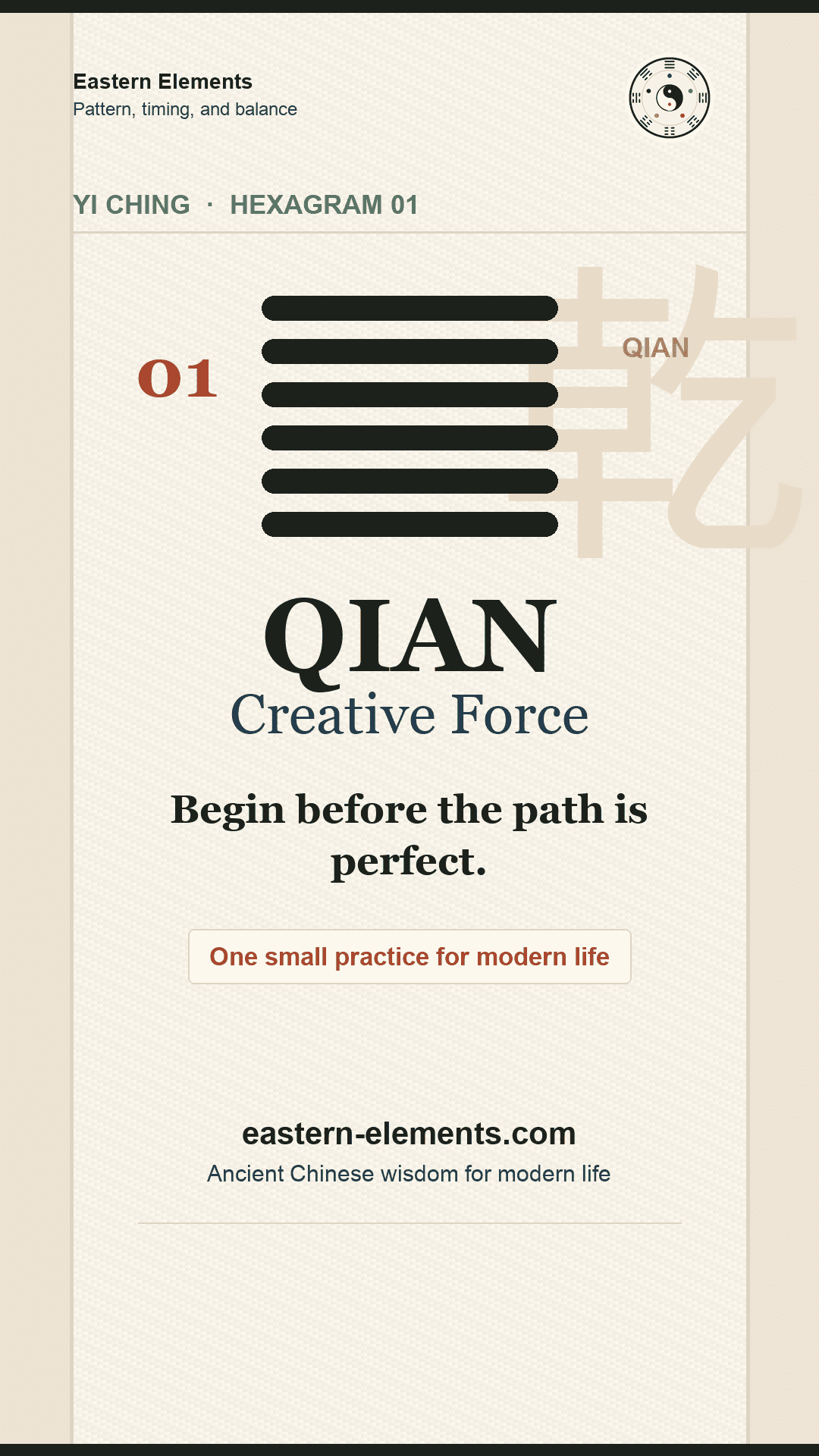 Yi Ching Hexagram 01 Qian Creative Force video cover by Eastern Elements.